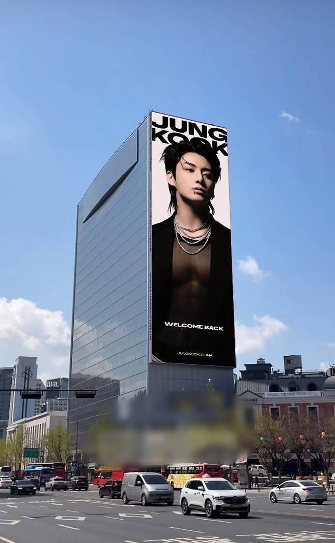 광화문 코리아나 호텔 전광판에 실릴 정국 광고 시안 [@Jungkook__China X 캡처]