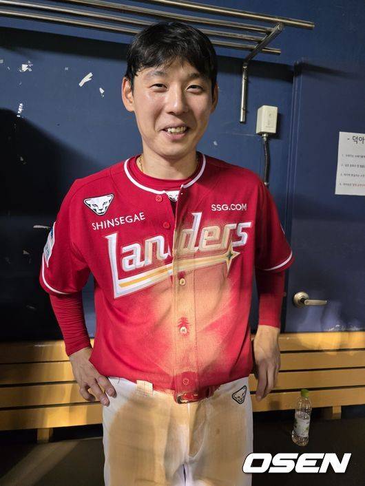 SSG 랜더스 김성욱. /OSEN DB