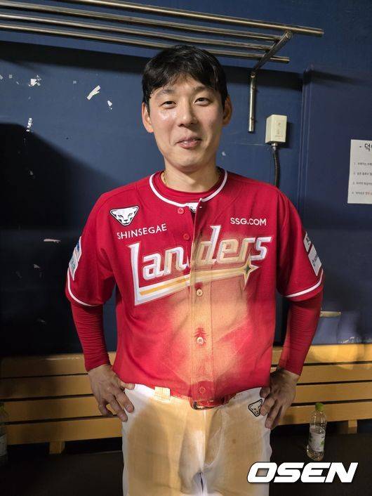 SSG 랜더스 김성욱. /OSEN DB
