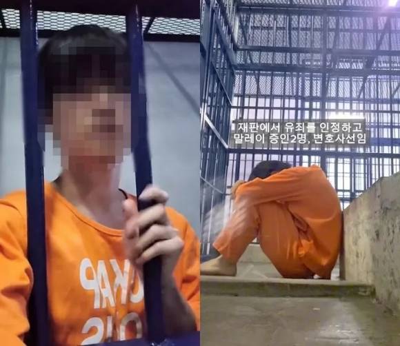 A씨 인스타그램 캡처