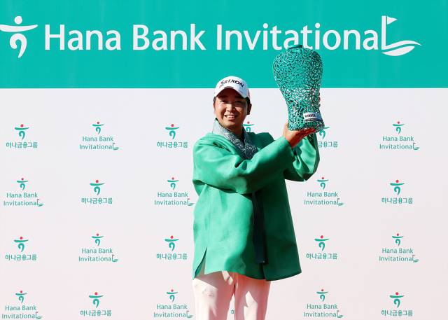 2024년 대회 우승자 일본의 다카시 오기소. 사진 제공=KPGA