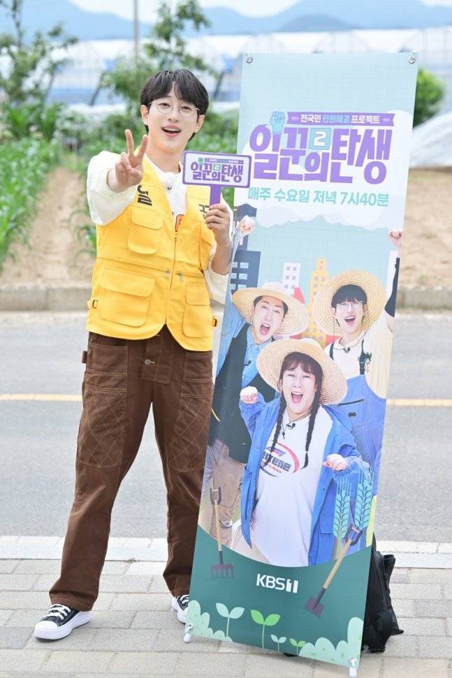 사진제공ㅣKBS1