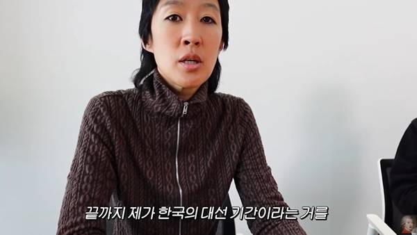 사진=유튜브 공부왕찐천재