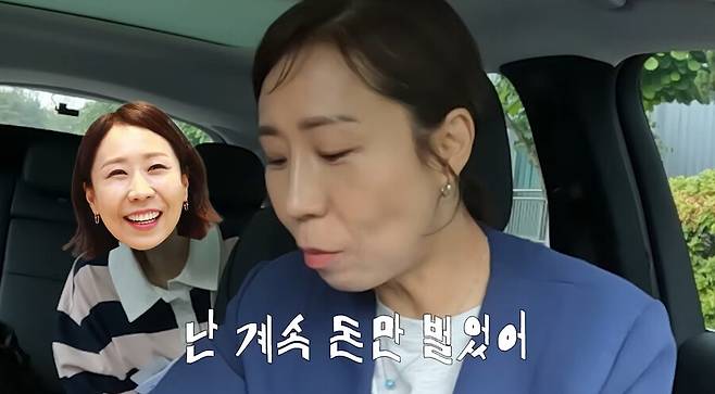 ▲ 정선희. 출처ㅣ정선희 유튜브 캡처