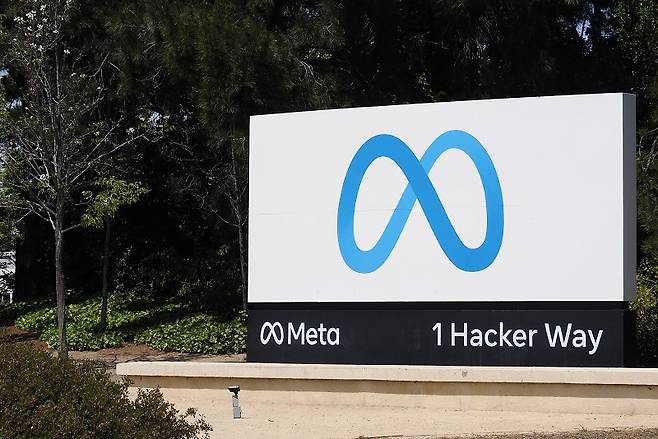 메타가 AI 스타트업 '스케일AI'에 19조원의 투자금을 베팅했다.[사진｜연합뉴스]