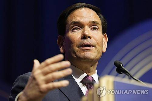 루비오 미 국무장관 [AP 연합뉴스 자료사진 재판매 및 DB금지]