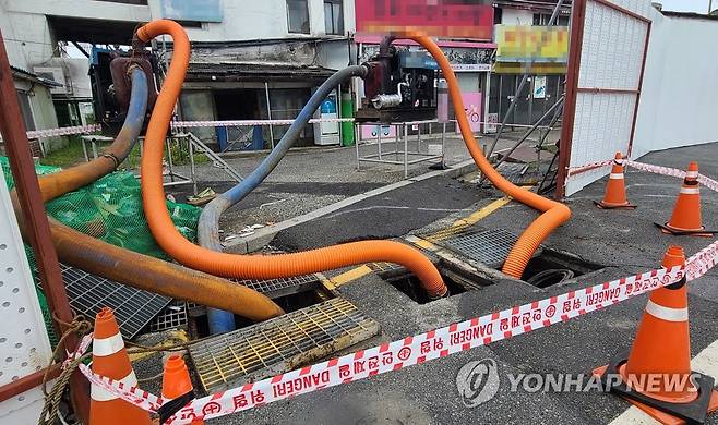 태풍 대비 만반의 준비 [연합뉴스 자료사진]