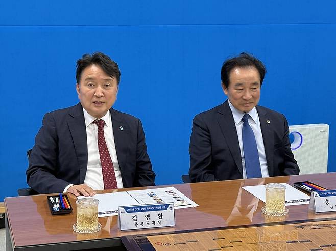 김영환지사와 송기섭 진천군수(왼쪽부터) [충북도 제공. 재판매 및 DB 금지]