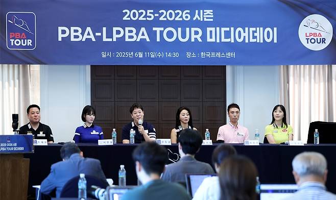 미디어데이에서 발언하는 선수들 [PBA 제공. 재판매 및 DB 금지]