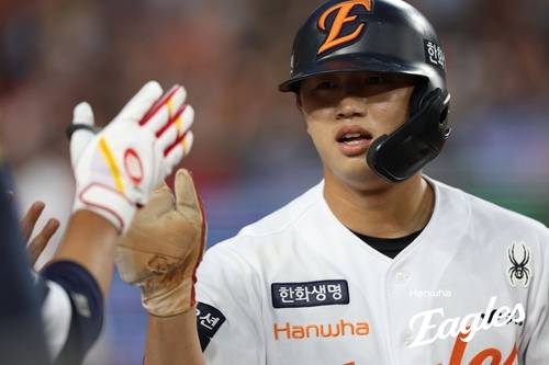 한화 이원석 [한화 이글스 제공. 재판매 및 DB 금지]