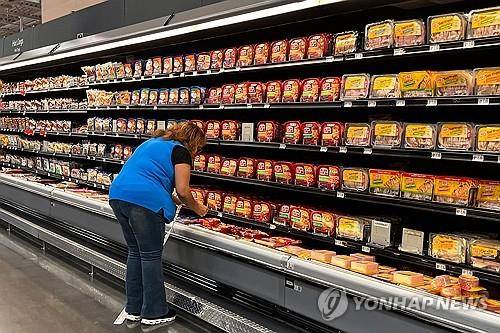 미 텍사스 휴스턴의 월마트 매장 [AFP 연합뉴스 자료사진. 재판매 및 DB 금지]