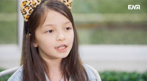 사진제공=ENA '내 아이의 사생활'