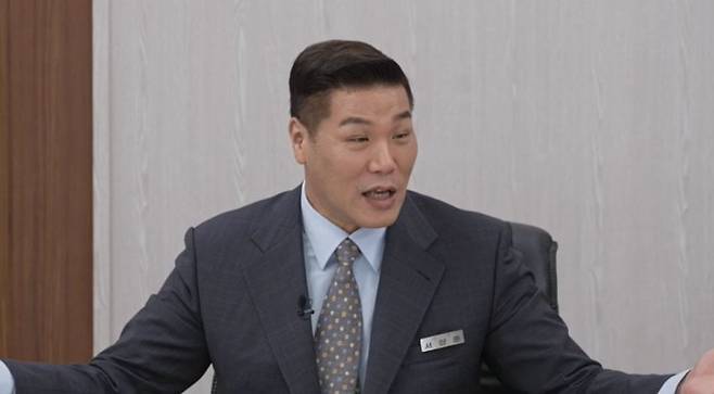 사진제공=JTBC '이혼숙려캠프'