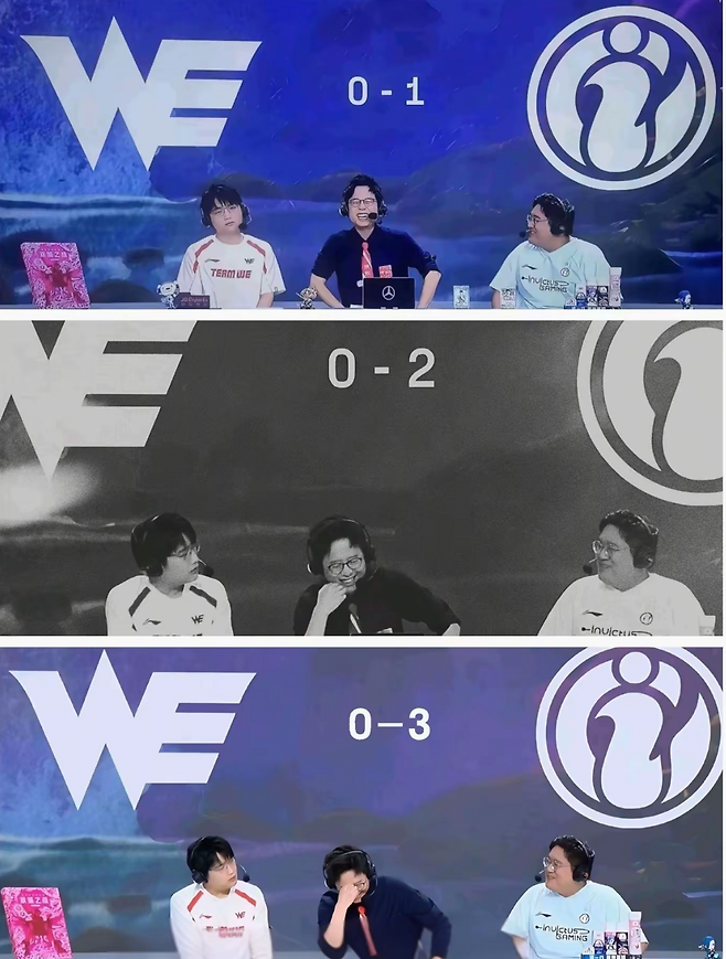 IG와 WE 레전드인 '키드' 거옌과 '웨이샤오' 가오쉐청의 중계 모습(이미지=玩加电竞)