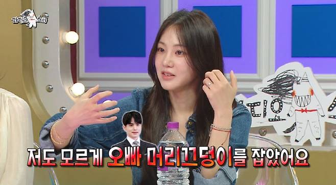 (사진=MBC 방송화면)