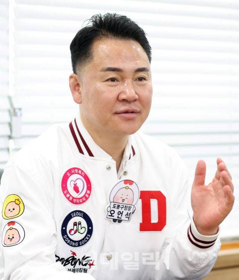 오언석 도봉구청장이 19일 서울시 방학동 소재 도봉구청에서 이데일리와 인터뷰를 하고 있다. (사진=방인권 기자)
