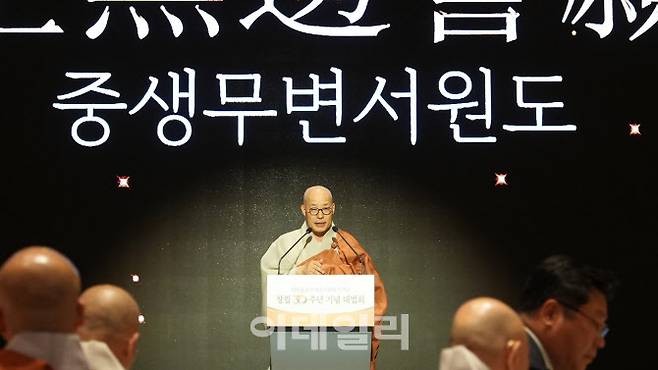 진우스님(사진=조계종 사회복지재단)