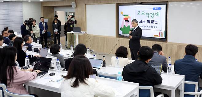 정근식 서울시교육감이 지난 3월 27일 서울 관악구 당곡고등학교에서 열린 ‘고교학점제, 지금 현장은’ 행사에서 인사말을 하고 있다. (사진=뉴시스)