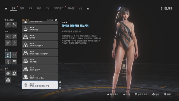 - 출처:&nbsp;헬노아&nbsp;유튜브