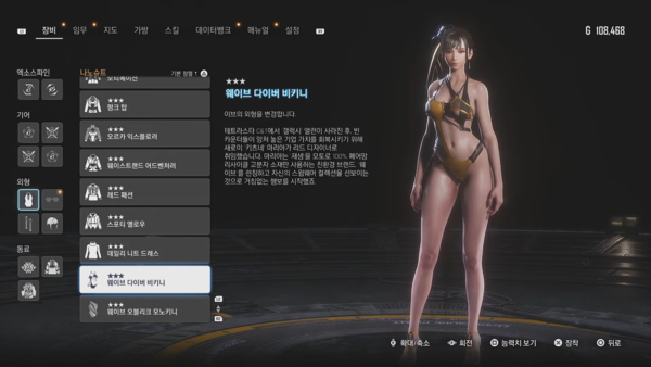 - 출처:&nbsp;헬노아&nbsp;유튜브