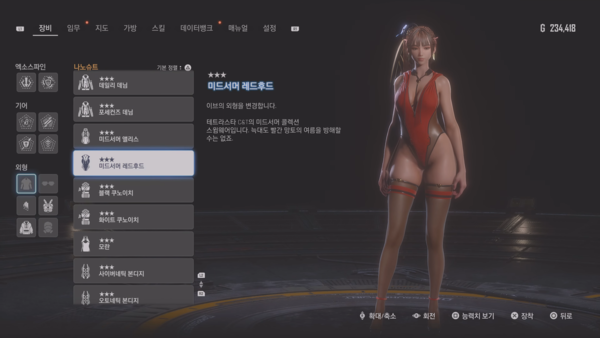 - 출처: 담비빵 유튜브