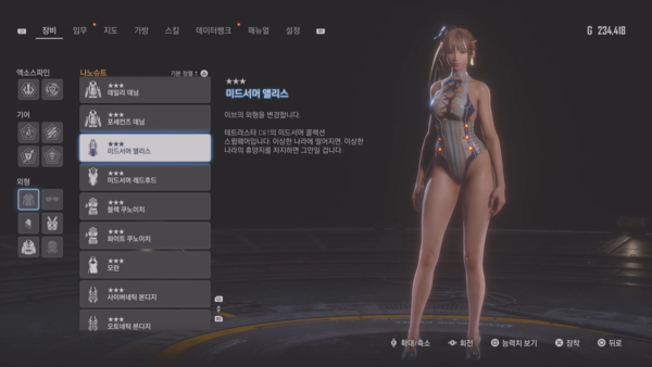 - 출처: 담비빵 유튜브