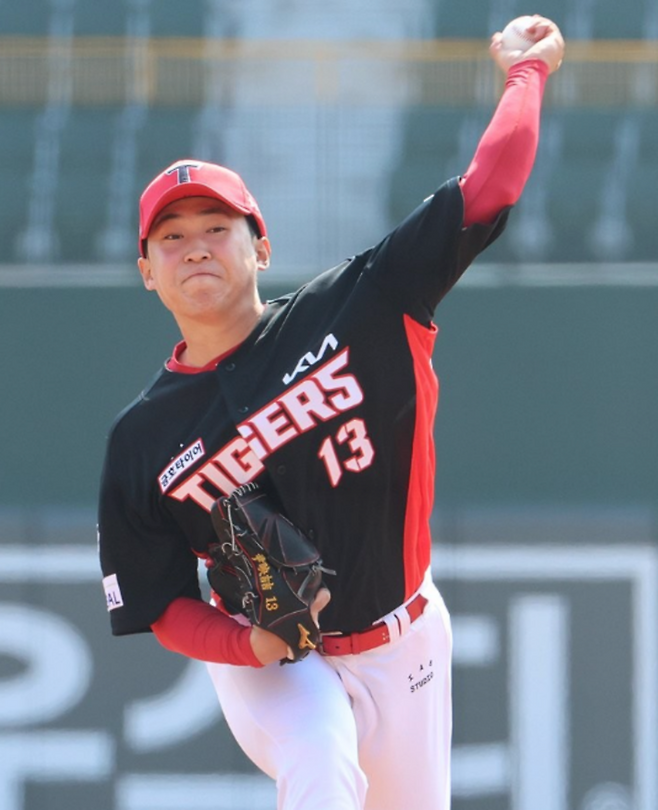 기아 타이거즈 선발 투수 윤영철