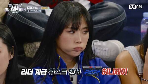 사진=방송 영상 캡처