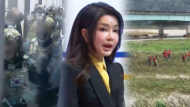 [전주MBC 자료사진]