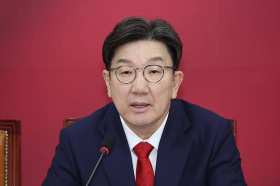 권성동 국민의힘 원내대표. 〈사진=연합뉴스〉