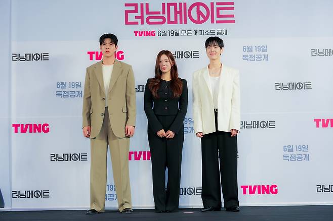 티빙 러닝메이트