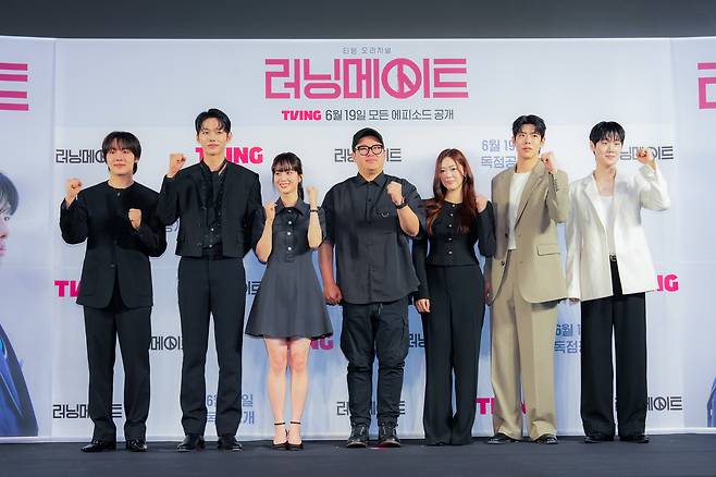 티빙 러닝메이트