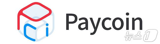 페이코인 로고.