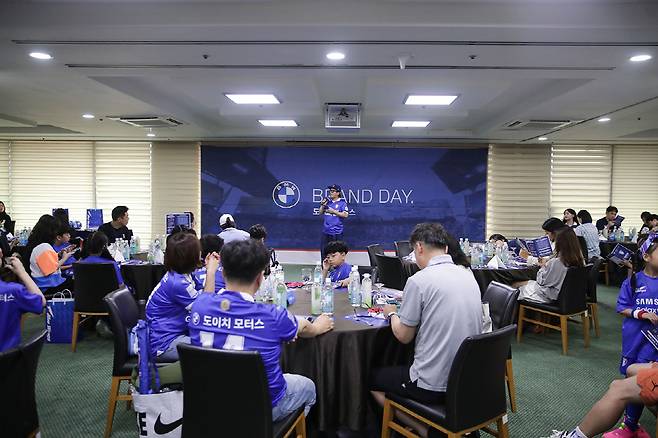 사진제공=수원 삼성