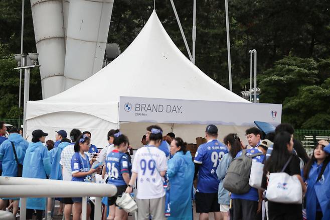 사진제공=수원 삼성