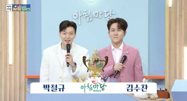 ⓒKBS 1TV