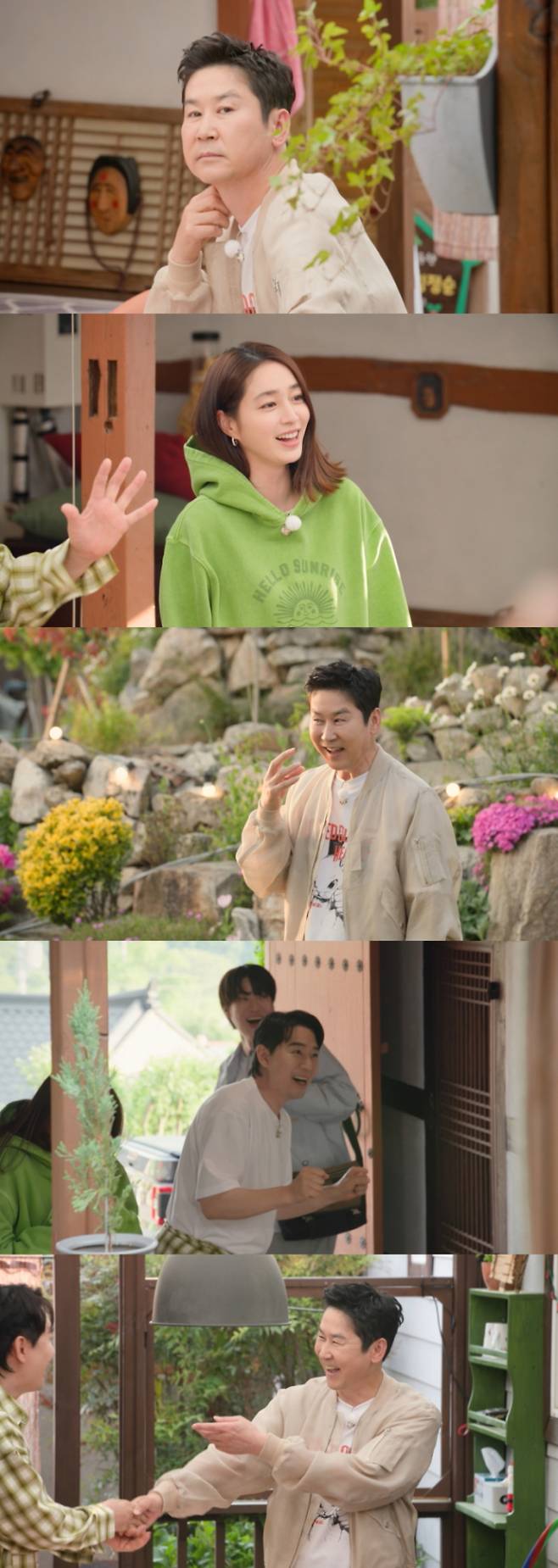 ‘가는정 오는정 이민정’ (제공: KBS 2TV)