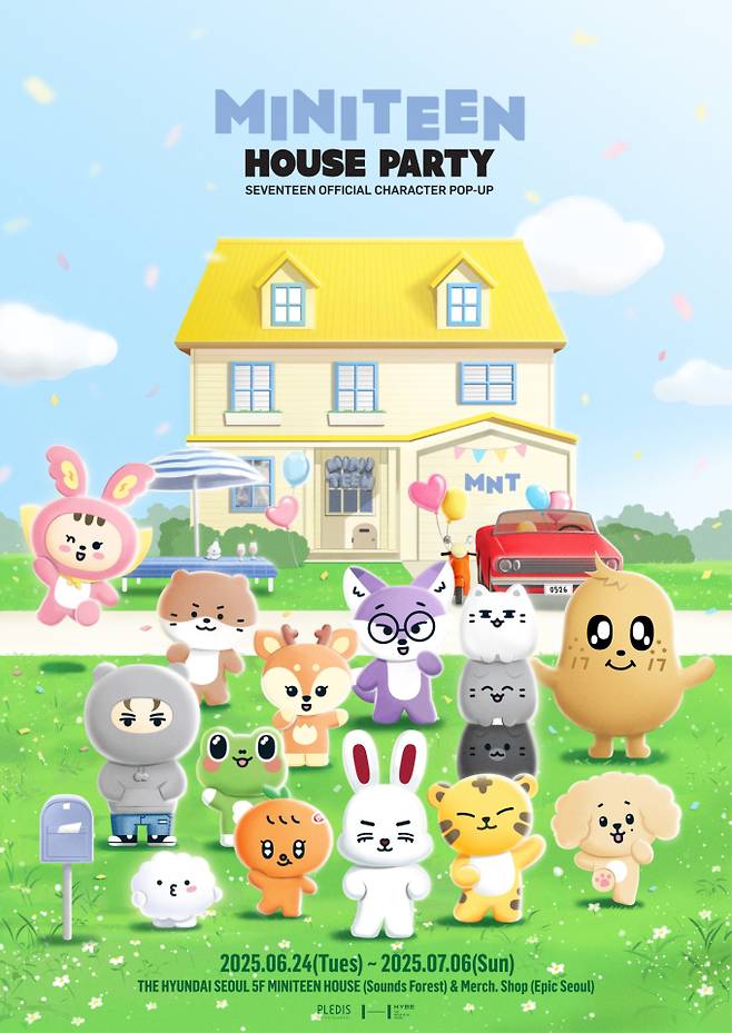 세븐틴 공식 캐릭터 팝업 ‘MINITEEN HOUSE PARTY(미니틴 하우스 파티)’ (제공: 플레디스)
