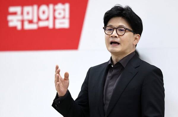 한동훈 전 국민의힘 대표 /뉴시스