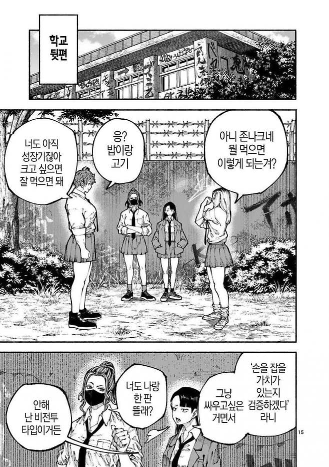 7ce48773e18b3ef53bec8fe1148577681ea64a77610afa8caee5e0c879c7759d74