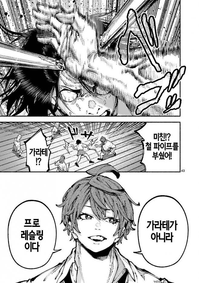 7ce48773e18b3ea338b9d7e1148577680b5524f638927272d2d22de62d2e5f64fb