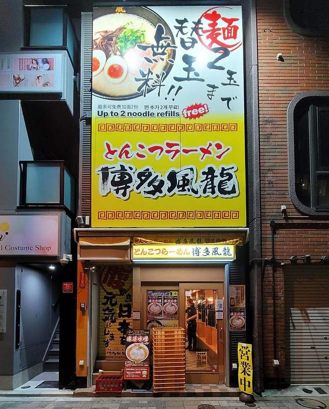 7fed8272b48269f351ed85e64780757346d06008455bfe491244f57489680574