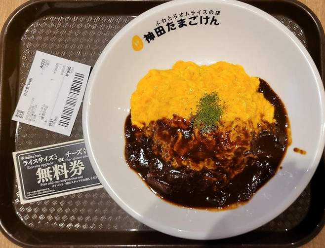 7fed8273b58468f451ee81e647817073477aa2ddcc52b5d04aec58be0af12638