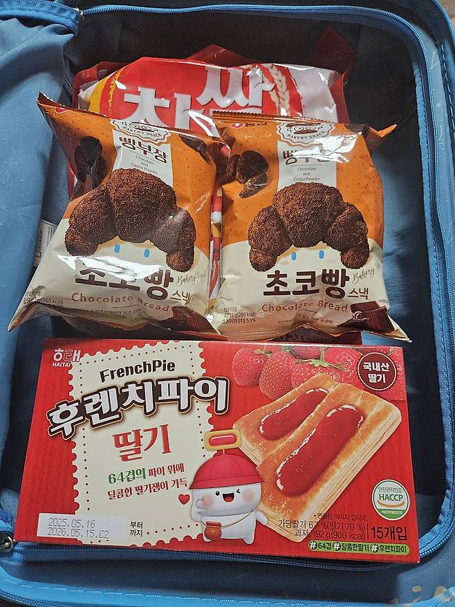 한국간식을 가져가면 얻어먹을 수 있는 평범한 일본의 가정식