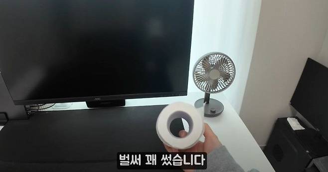 AwhL1749714181_472332551.jpg 비염이 심한 남편 ㄷㄷㄷ