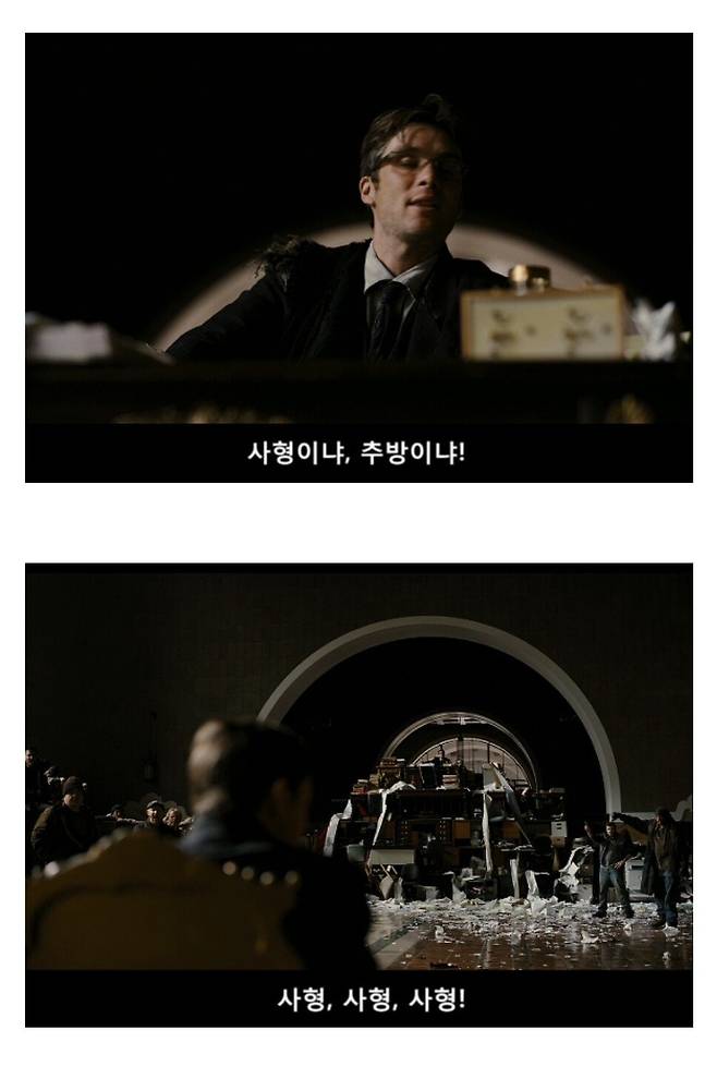 중립기어 풀지마라 3심은 주호민 작가가 100%이긴다