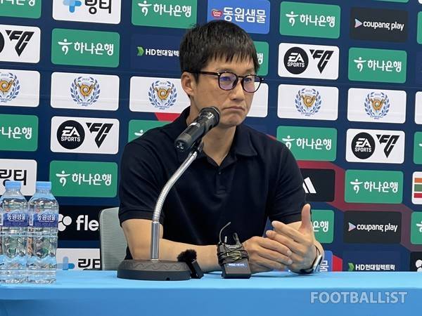 이정효 광주FC 감독. 김희준 기자