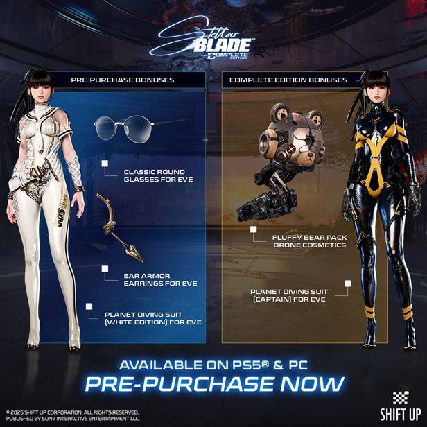 '스텔라 블레이드' 스팀버전 예약구매 이미지