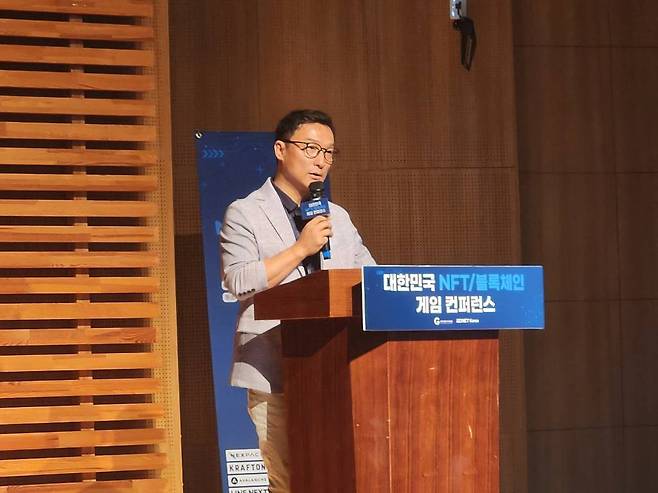 한국게임미디어협회 이택수 회장