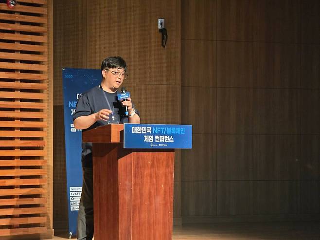 컴투스홀딩스 장종철 상무